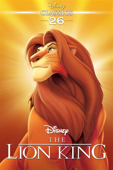 lion king megashare